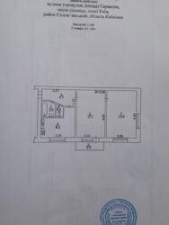   , ',  34  1
