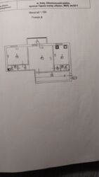   ,   12