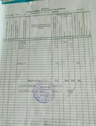   , , , 24/1  10