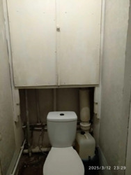  , , , 20  8