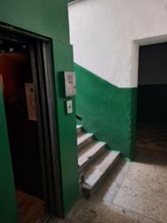   , ', .  ( ) 33/2, .   15