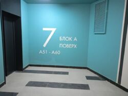   ,   3