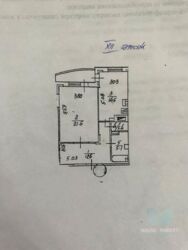   , ,  ., 14-  12