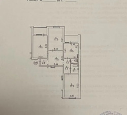  , ,   20