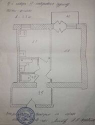   , , , 53  12