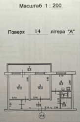   ,  , 1, .   8
