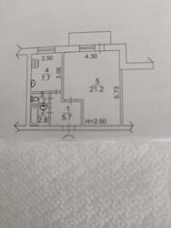   , ,   , 25  9