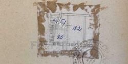   , , '  , 7  7