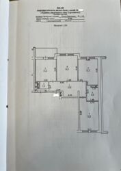   ,   , 1-  19