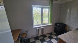   ,   ., 5  4