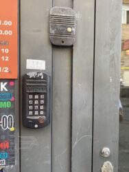   , , , 1  5