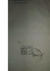   ,   '' . ( ),, 32  4