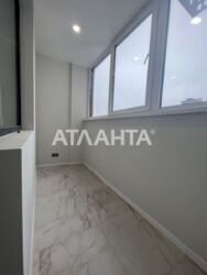   , ',   . (), 56  9