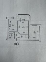   , -, ,    6