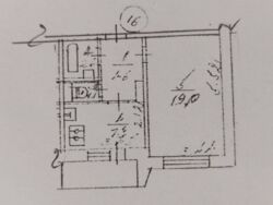   , ,   ., 75, .    14