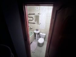   , , , .53  8