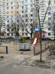  ,   15