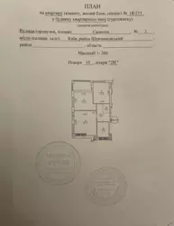   , ,  2, .   15