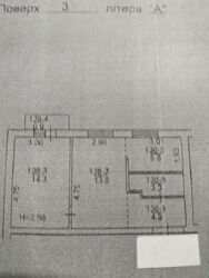   , ,  ., 51, .   12