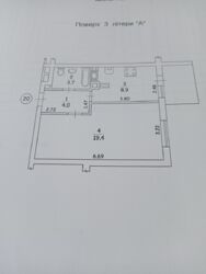   , , , 8  14