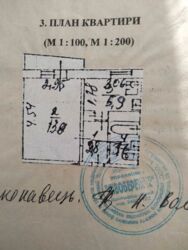   ,   11