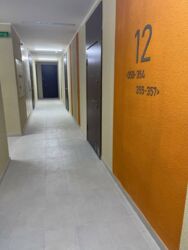   , ',   . (), 56  6