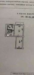   , ,  , 84, .   20