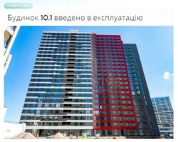   , ,  , 10  2