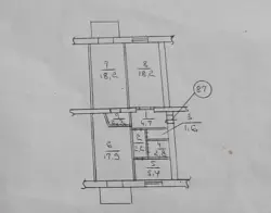   , ', . , 45, .   11
