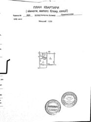   , , , 36-, .   11