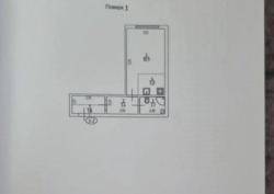   ,  , 1, . ̳  8