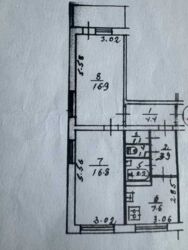   , ,   , 7  3