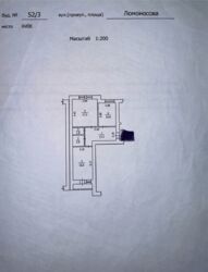   ,   9