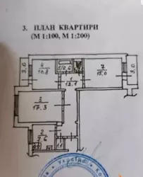   , , 5, .   8