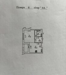   , ,  ., 4-  8