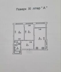   ,   12
