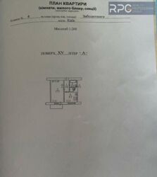   , ,   ., 4, .   2