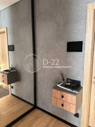   , , 2  6