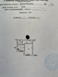   ,   ., 2-  14