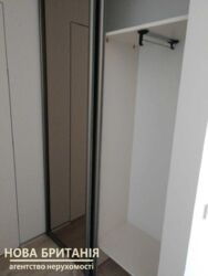   ,   12
