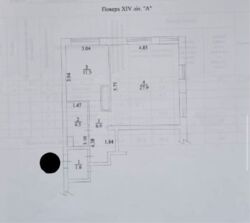   ,  , 20-  9