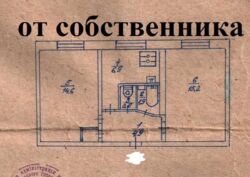   , , , 5  3