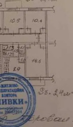   , .  (), 22-.  13