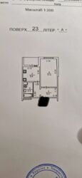   ,   12