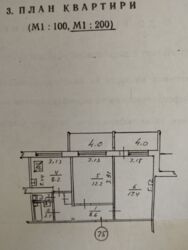   ,   15