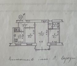   , ,   114, .    2