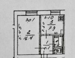   , ,  ³ ., 6/8, .    3