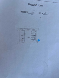   ,   9