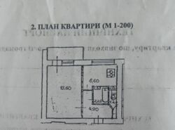   , ,   ., 24, .   11
