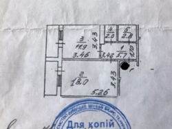   , , , 19/19  15